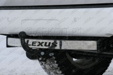 Тягово-сцепное устройство Lexus GX 460 Премиум